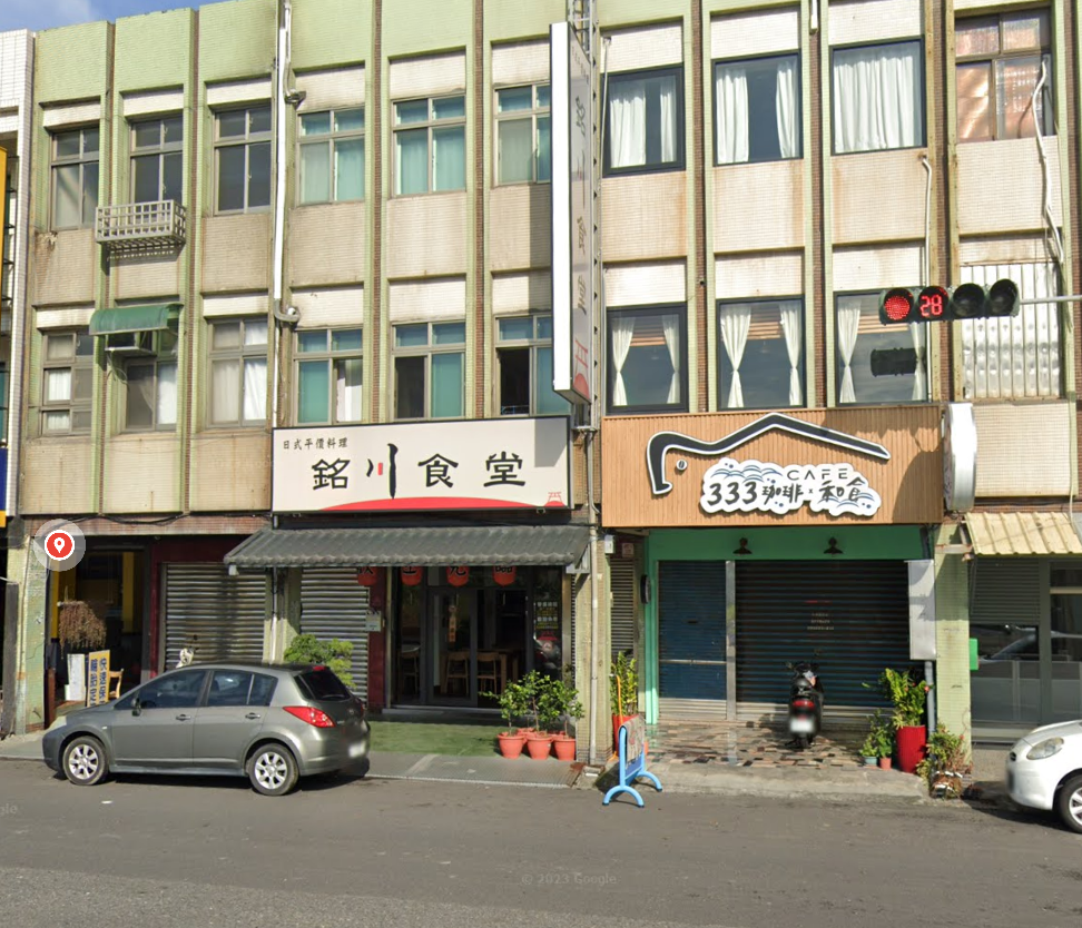 銘川食堂